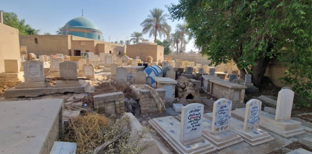 Baba Nanak Shrine, Baghdad, Iraq